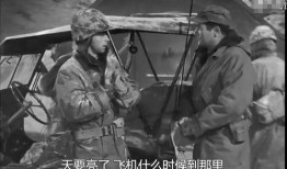 决不撤退在线观看,在线见证不退守的壮丽征程